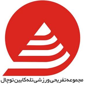 مشتریان 6