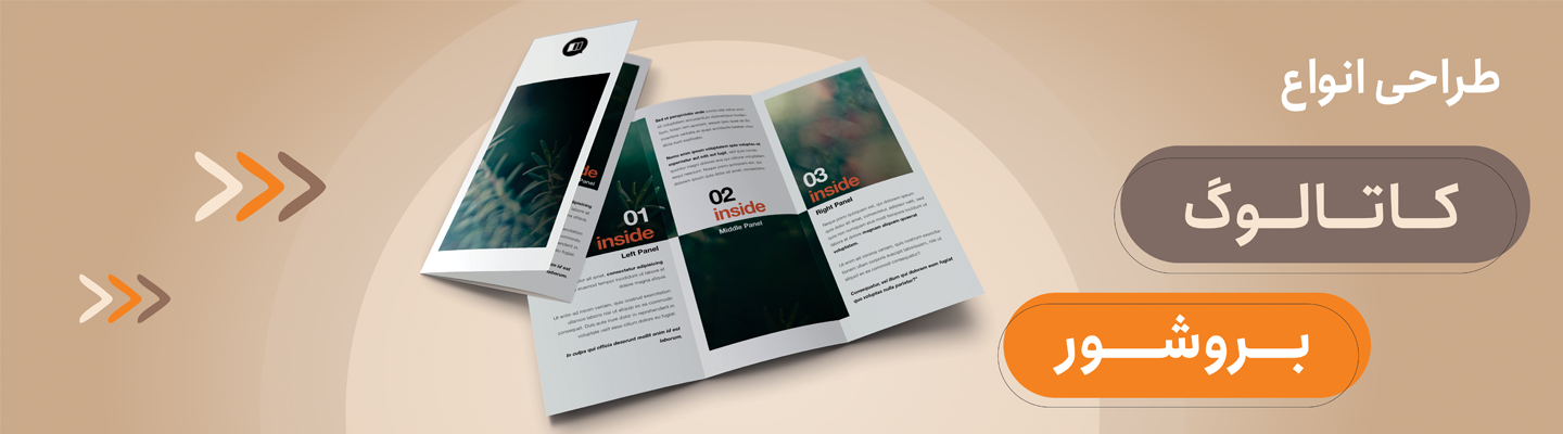 اسلاید بنر4